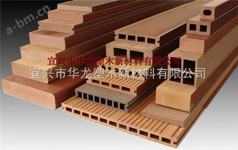 塑木型材板材