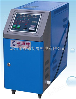 冷水机组,风冷式冷水机,上海冷水机,广东冷水机,重庆冷水机