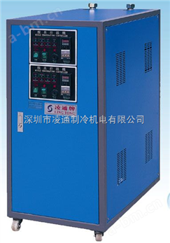 水冷式冷水机,低温冷冻机,上海冷水机,广东冷水机,冷水机厂家