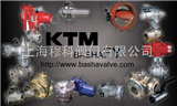 KTM不锈钢法兰球阀上海销售部