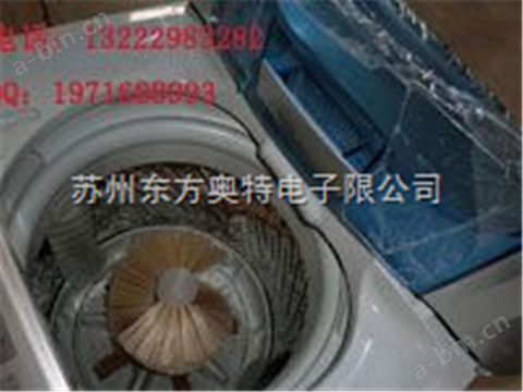 徐州投币洗鞋机