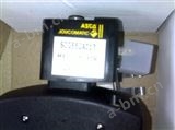 SCG531B017MS世格控制“SCG531B017MS”，asco贴面式电磁阀