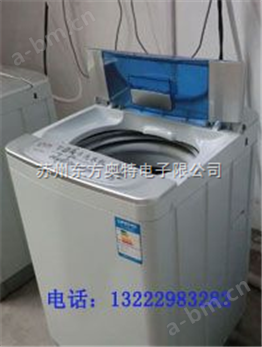 苏州投币洗衣机