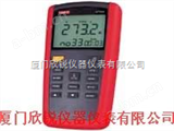 UT321专业型数字测温表UT321
