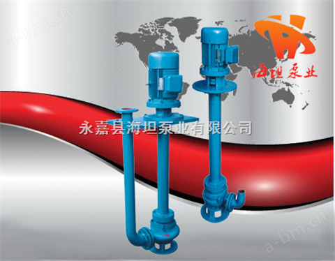 YW型液下排污泵，液下排污泵，不锈钢液下泵，液下污水泵