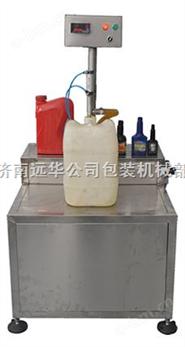 浙江大剂量油类灌装机+大剂量防冻液灌装机