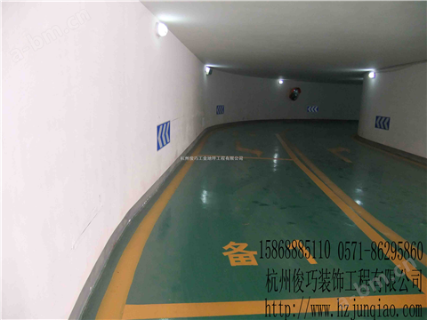 防震动防滑跑道地坪漆 杭州俊巧环氧树脂地板厂家