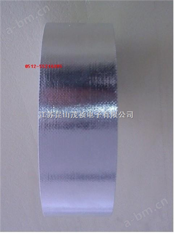 铝膜玻纤布 阻燃胶带 隔热胶带 防湿胶带