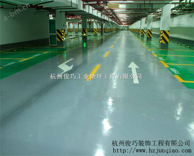 杭州环氧树脂彩砂地坪