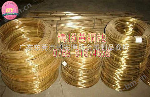 美国黄铜C3600 进口易切削黄铜 进口高强度黄铜线 进口黄铜性能用途