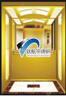 星级酒店的*，专业彩色不锈钢电梯装饰板制作和加工，zui实惠的价格给你的品质