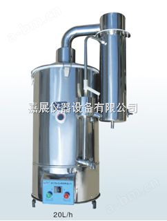 系列自控型不锈钢蒸馏水器（20L/h）