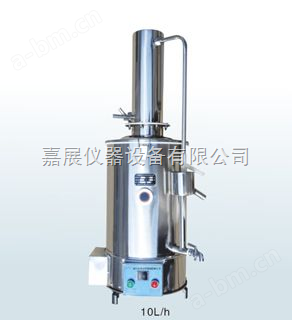 系列自控型不锈钢蒸馏水器（10L/h）