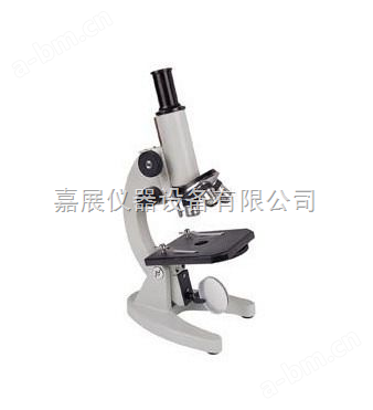上海专业生产生物显微镜