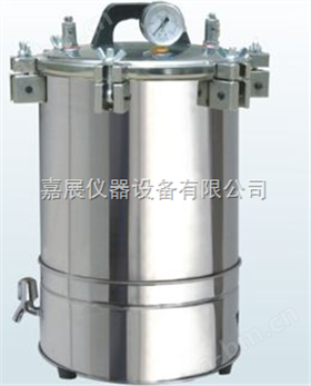 XFS-280B（普通）不锈钢手提式压力蒸汽灭菌器