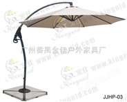 吊式太阳伞，遮阳伞