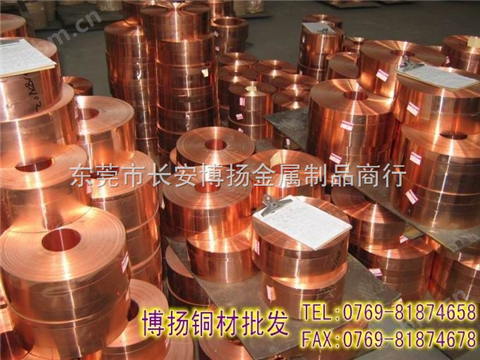 国产HPb59-1、HPb60-2、HPb59-3红铜材料密度红铜价格