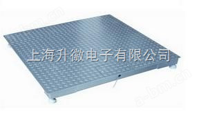 LP7621 框架型电子平台秤，框架型电子地磅，上海电子地磅，电子地磅价格，地磅秤，优惠电子地磅