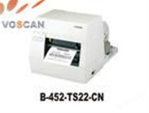 东芝tecB-452TS|标签打印机|维修|代理|工业级