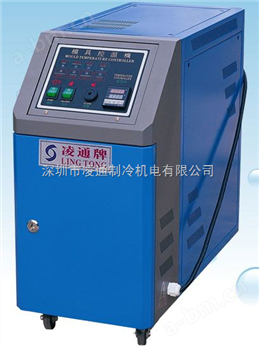 水冷式冷水机,风冷螺杆冷水机,上海冷水机,湖南冷水机,冷冻机