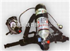 RHZK6.8/30正压式消防空气呼吸器