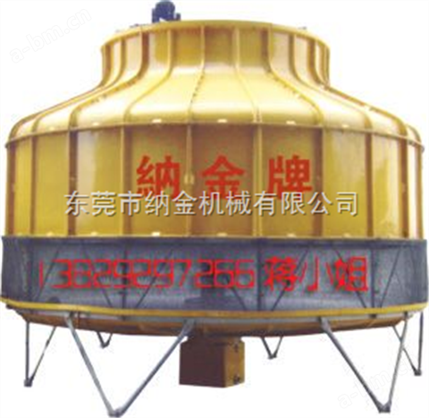 重庆冷却塔-圆型冷却塔-工业圆型冷却塔
